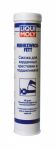 Liqui Moly 7562 0,25 л